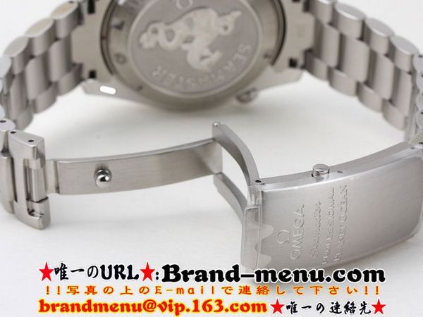 オメガコピー格安販売